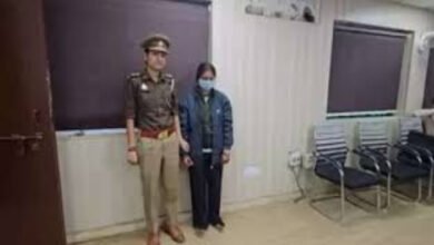 नोएडा