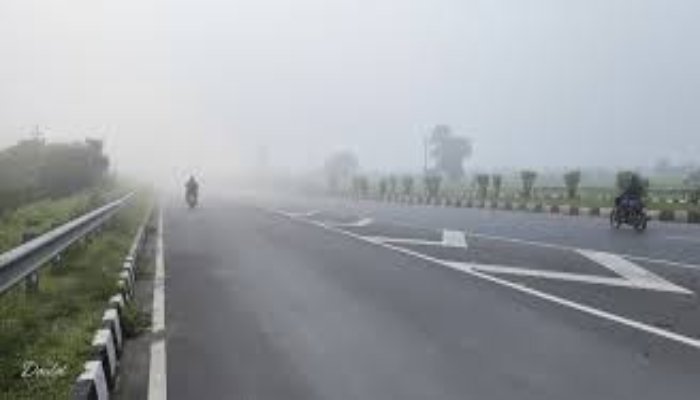 ठंड