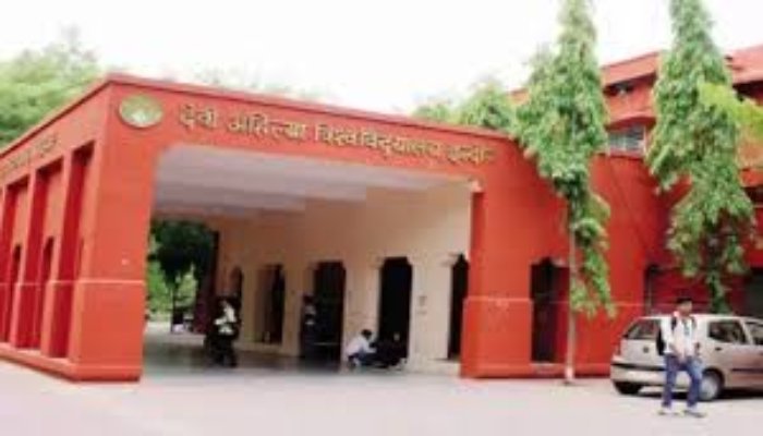 DAVV मार्कशीट में हाई-टेक सुरक्षा फीचर, डिजी-लॉकर और एबीसी से होगा सीधा लिंक 1 DAVV