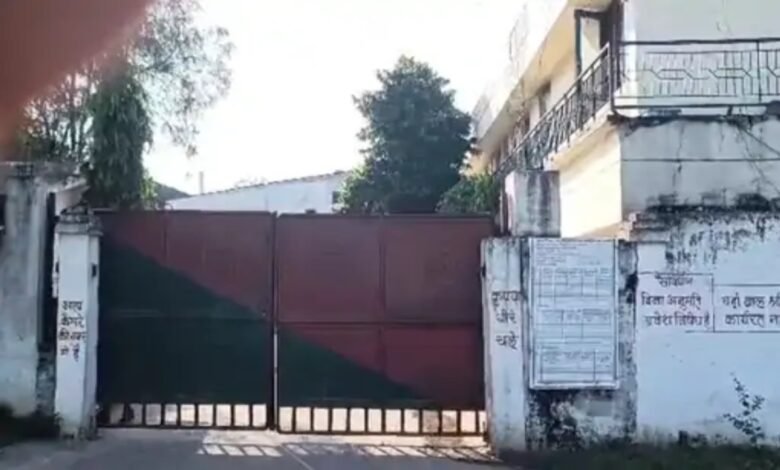 Jharkhand liquor scam, Welcome Distillery, Rajendra Jaiswal arrest, ACB Jharkhand, Bilaspur raid, fake bank guarantee, excise policy 2022, corruption case, liquor supply irregularities, transit remand, Chhattisgarh businessman,