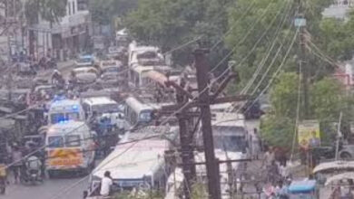 मनेन्द्रगढ़