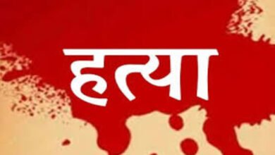 हत्या