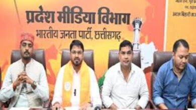 छत्तीसगढ़