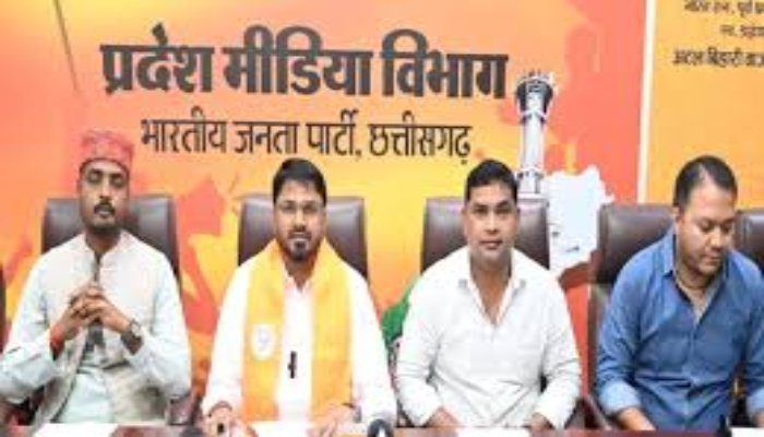 छत्तीसगढ़