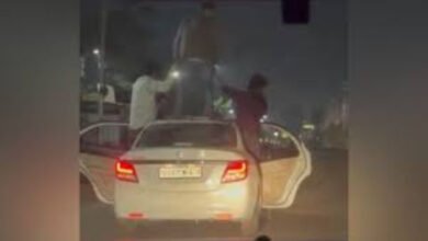 कार