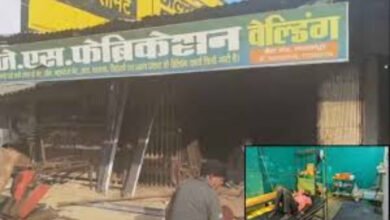 Surguja fake hospital
