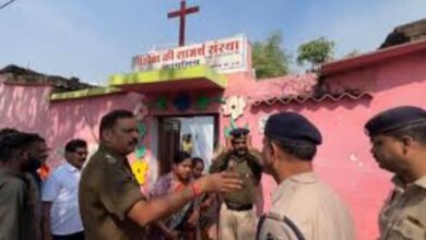 छत्तीसगढ़