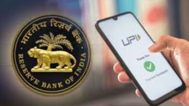 RBI