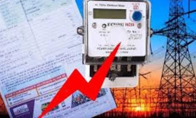 Chhattisgarh Electricity Bill, Half Bill Scheme, 200 Units Benefit, CM Vishnu Dev Sai, Special Assembly Session, Domestic Consumers Relief, 36 Lakh Consumers, 400 Units Category, One-Year Rebate, PM Surya Ghar Yojana, Solar Plant Subsidy, Renewable Energy Promotion, 15000 Subsidy,