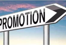 राज्य प्रशासनिक सेवा में 79 अधिकारियों को पदोन्नति, 25 के मामले रोके गए 21 13 12 2025 promotion state administrative service