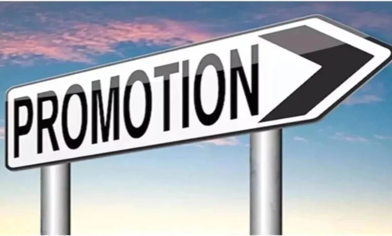 राज्य प्रशासनिक सेवा में 79 अधिकारियों को पदोन्नति, 25 के मामले रोके गए 1 13 12 2025 promotion state administrative service