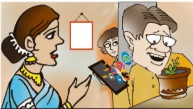 महिलाएं