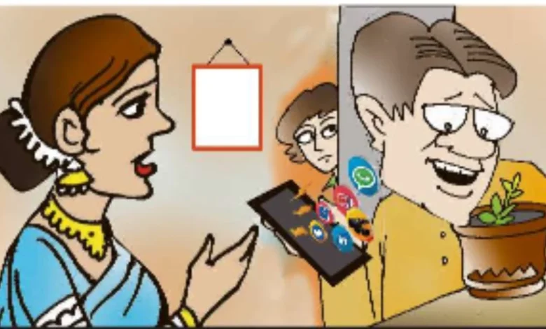 महिलाएं