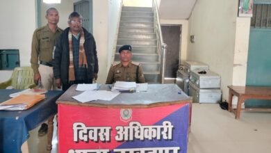 25 Tons Of Rice Were Embezzled