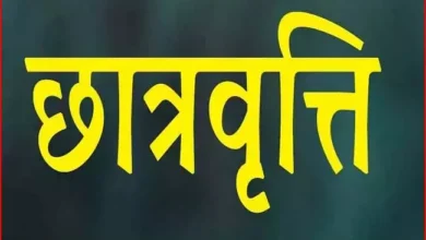 नौनिहाल
