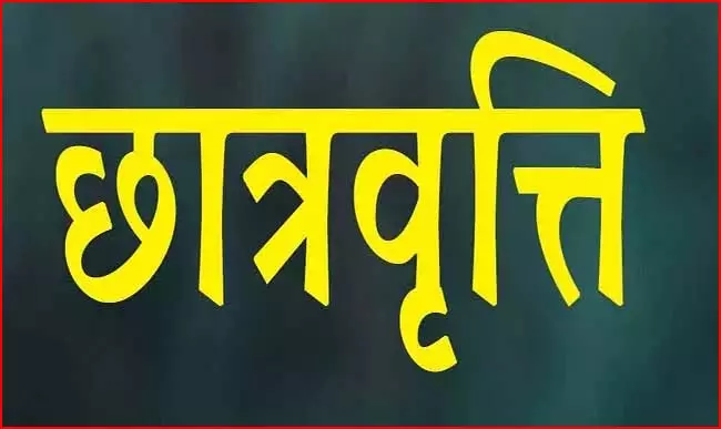 नौनिहाल