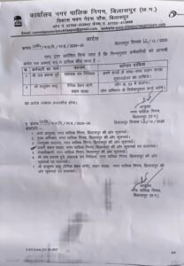 524f34ef 19b1 466a 92f8 f1df7439f594