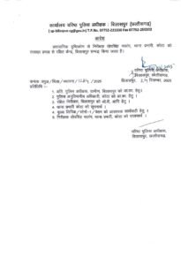 6bfce4c1 612d 449e aaa2 18cfd36727a5