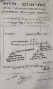 7f13b6a1 4b9c 46a1 b28a 1b48a02b7cba