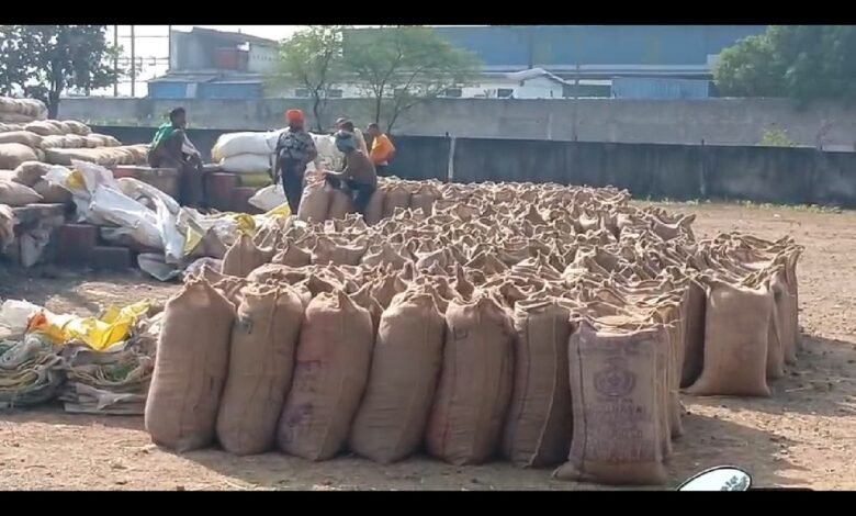 Agristack Khasra Pending