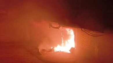 Another Fire In Bilaspur