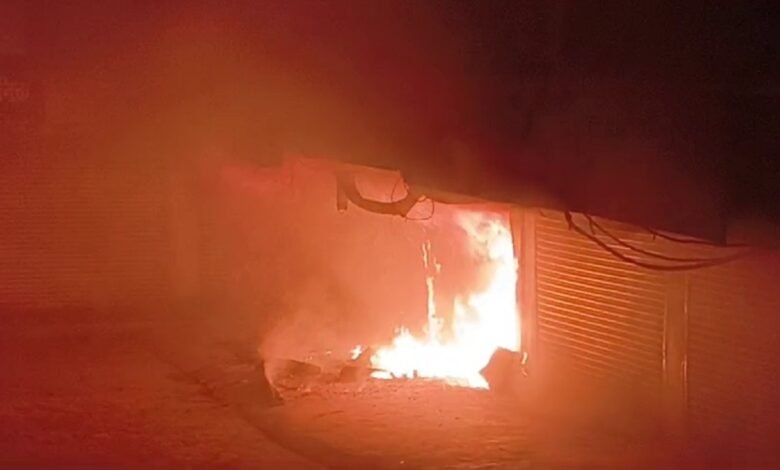 Another Fire In Bilaspur