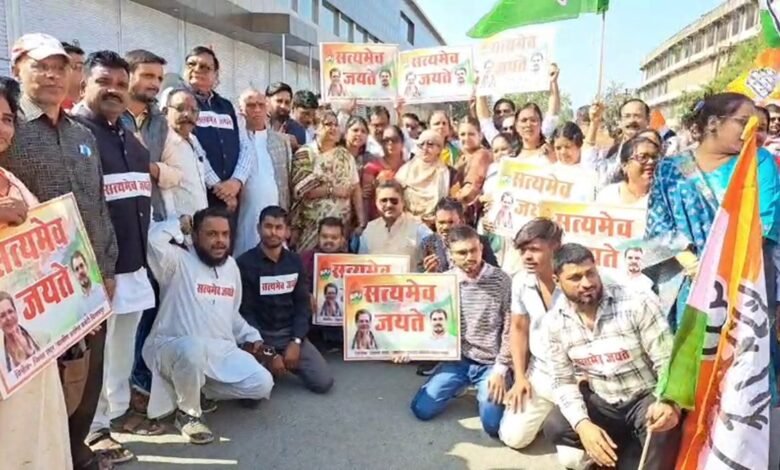BJP Office Siege