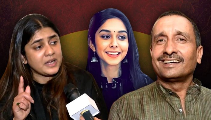 कुलदीप सेंगर