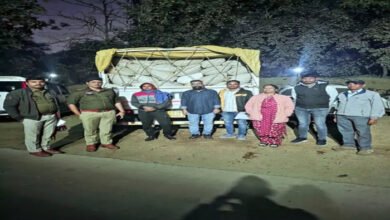 अवैध धान