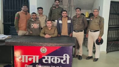 Blind Murder Revealed