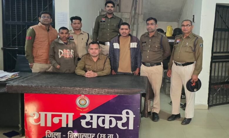 Blind Murder Revealed