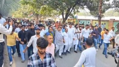 Congress Allegations