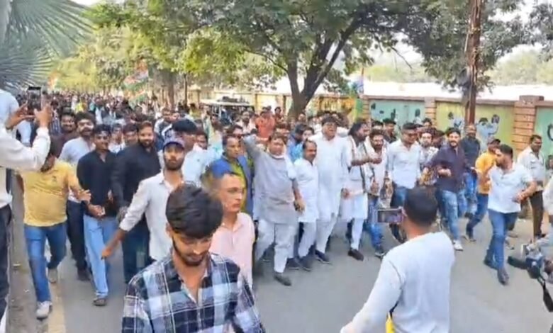 Congress Allegations