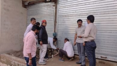 Corporation Proceedings