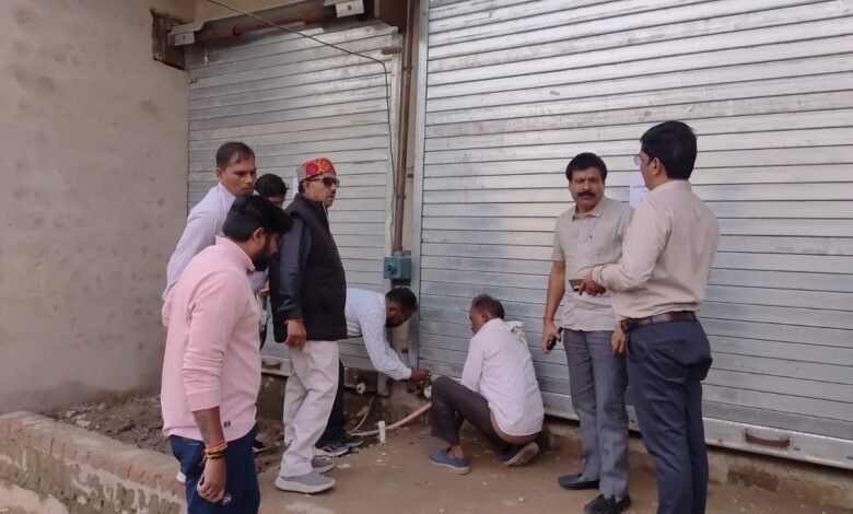 Corporation Proceedings