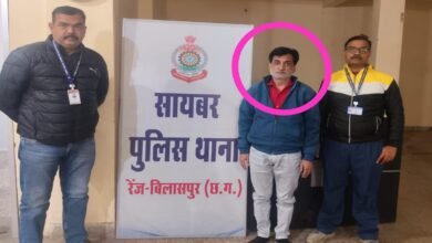 Cyber ​​Fraudsters Arrested