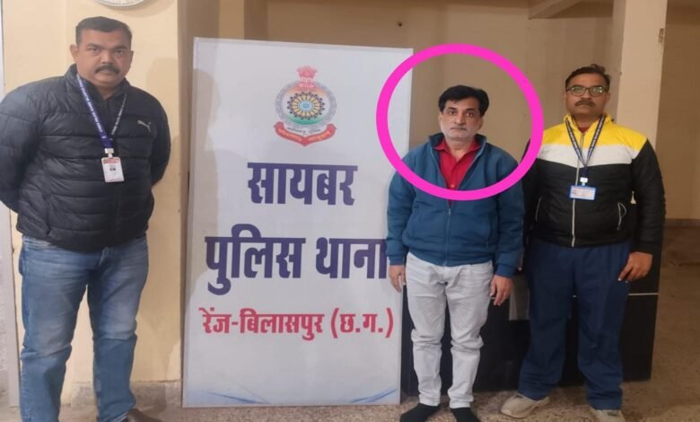 Cyber ​​Fraudsters Arrested