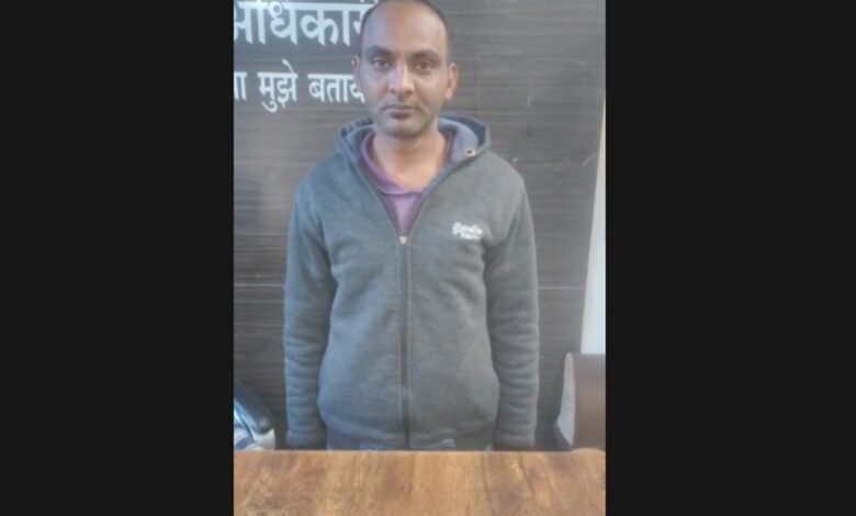 Fake Tehsildar: फर्जी तहसीलदार बनकर महिला से साइबर उत्पीड़न 1 Fake Tehsildar