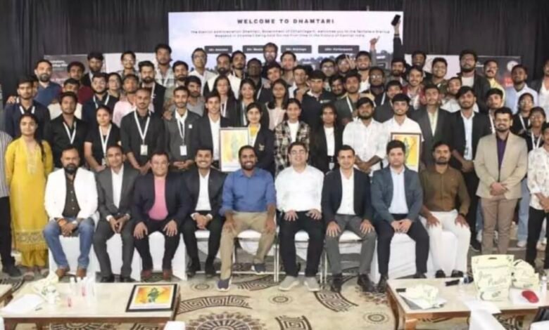 धमतरी बना स्टार्टअप हब, युवाओं के लिए हुआ भव्य टेकस्टार्स स्टार्टअप वीकेंड आयोजन 1 IMG 6260