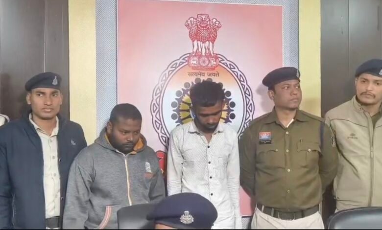 सिरगिट्टी में अधजली लाश हत्या का खुलासा: दो आरोपी गिरफ्तार 1 IMG 6264