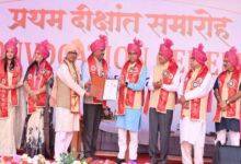 भारती विश्वविद्यालय दुर्ग में पहला दीक्षांत समारोह, 86 शोधार्थियों को मिली पीएचडी उपाधि 21 IMG 6354