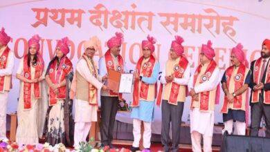 भारती विश्वविद्यालय दुर्ग में पहला दीक्षांत समारोह, 86 शोधार्थियों को मिली पीएचडी उपाधि 2 IMG 6354