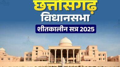 विधानसभा में विजन 2047 पर चर्चा, कांग्रेस का पहले दिन बहिष्कार, धान खरीदी पर सरकार को घेरने की तैयारी 2 IMG 6437