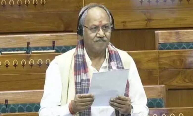 कांकेर में एक्सपायर दवाएं जलाने से बच्चे बीमार, सांसद बृजमोहन अग्रवाल ने लोकसभा में उठाया मामला 1 IMG 6446