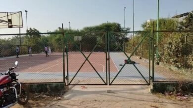 Lock In Science College Ground