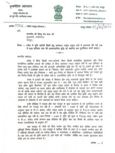 MP Brijmohan Patra 3