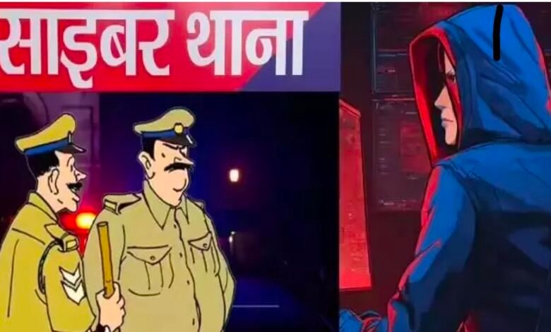 Screenshot 20251227 130509