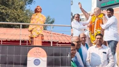 Screenshot 20251227 131930