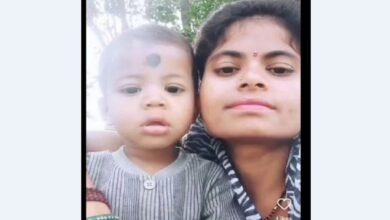 Sensational Revelation