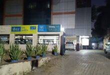 State GST Raid: बिलासपुर समेत कई जिलों में बड़े कोयला कारोबारियों पर स्टेट जीएसटी का छापा, 19 State GST Raid